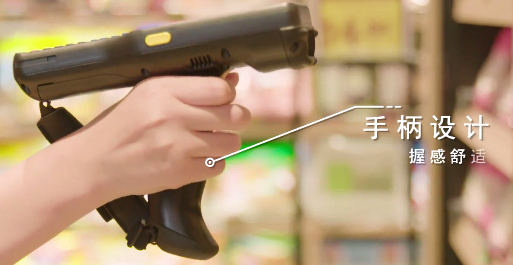 Seuic東集-新零售時(shí)代，華潤萬家是如何提高消費(fèi)者體驗(yàn)的？