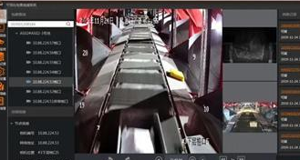 ?？倒I(yè)相機助力物流企業(yè)實現(xiàn)全流程可視化管理