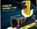 cognex康耐視DataMan 580｜高效讀碼，一步到位