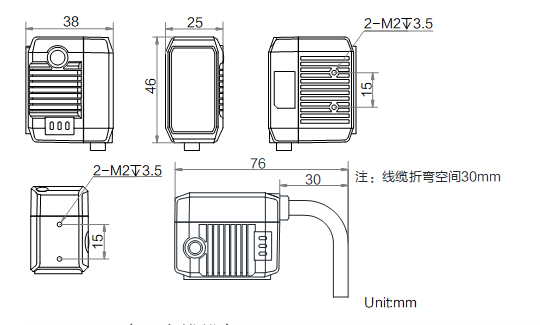 ?？抵悄茏x碼器ID2000尺寸圖.png